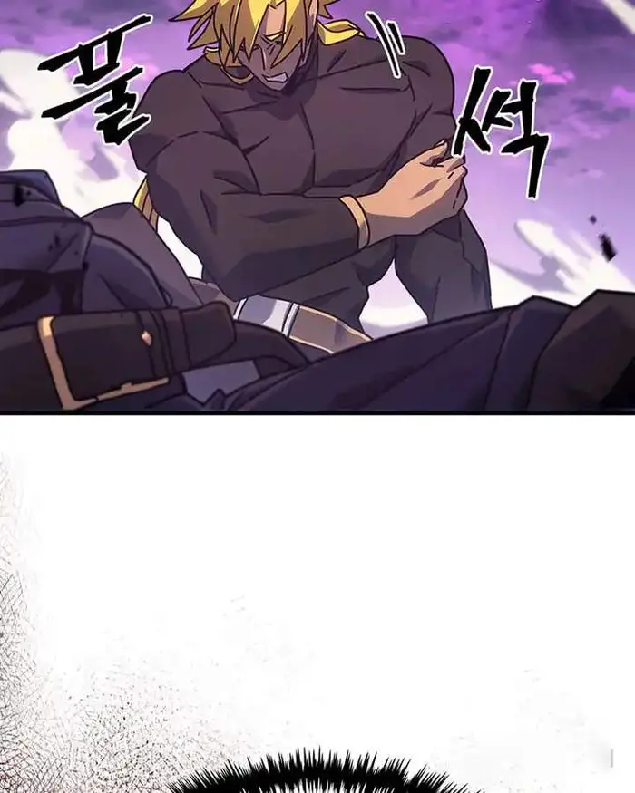 A Returner’s Magic Should Be Special Chapter 222 image 108_optimized